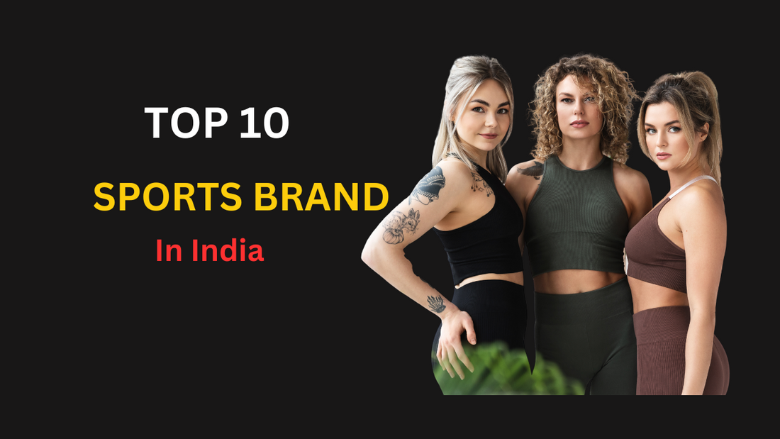 top 10 sportswear brands in india